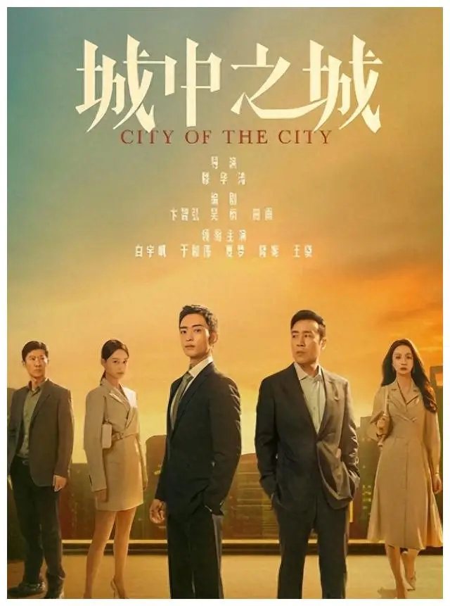 机械战警暴戾都市_机械战警1_机械战警3