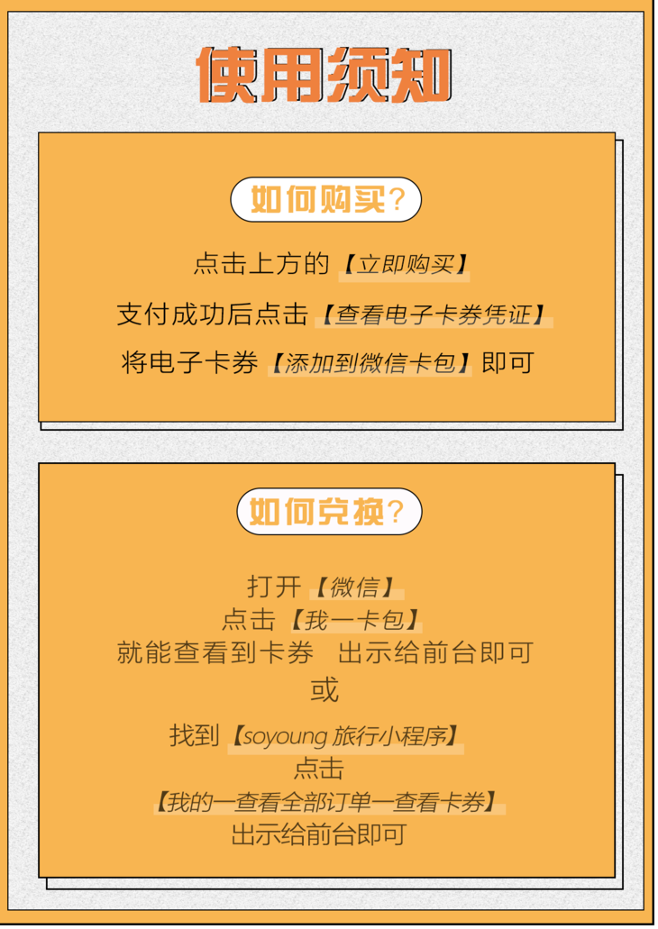 凭证绑定微信手机游戏怎么解绑_微信游戏绑定手机凭证在哪_凭证绑定微信手机游戏安全吗