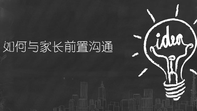 孩子打游戏家长摔了手机_家长摔孩子手机犯法吗_小孩半夜打游戏家长摔手机