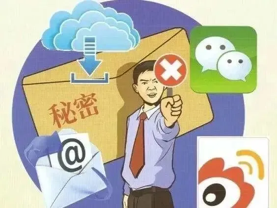 微信加人无限制软件_限制微信加人软件无法使用_限制微信加人软件无法加好友
