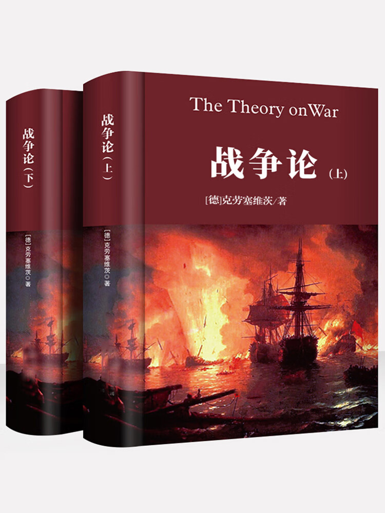 太平洋血战下载_血战太平洋战争手机游戏_太平洋血战战争手机游戏叫什么