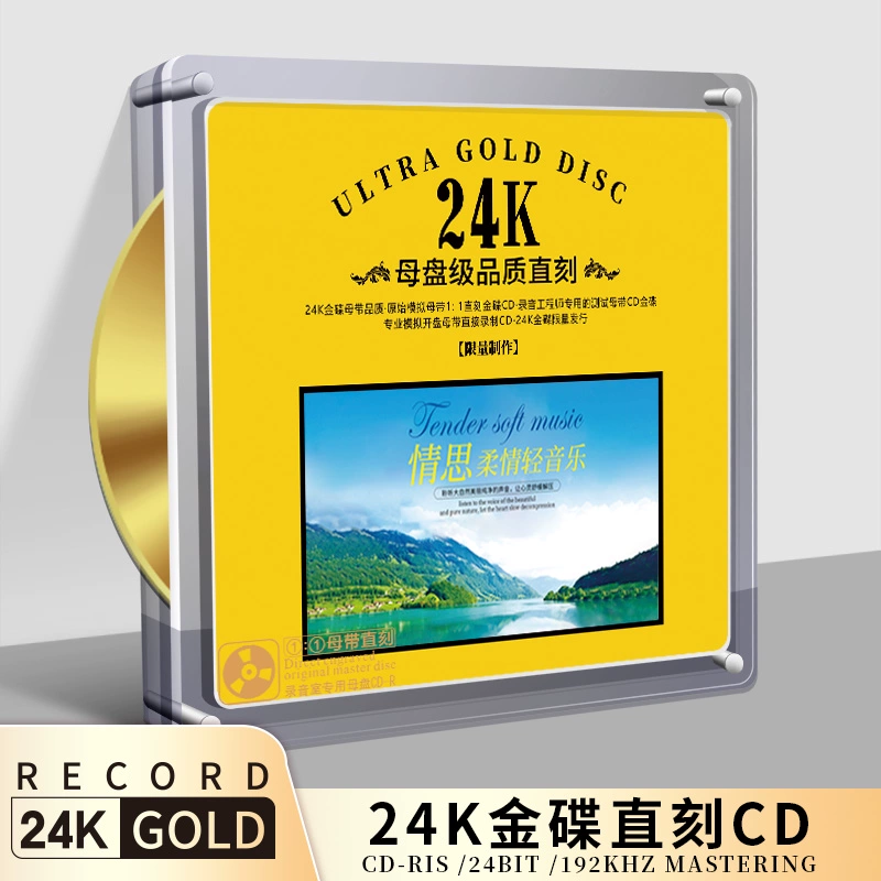篠宫千明_篠宫千明_篠宫千明