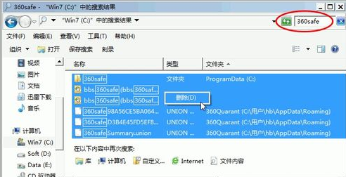 如何查看mysql是否卸载干净_如何查看有没有卸载干净数据库_卸载安装的mysql