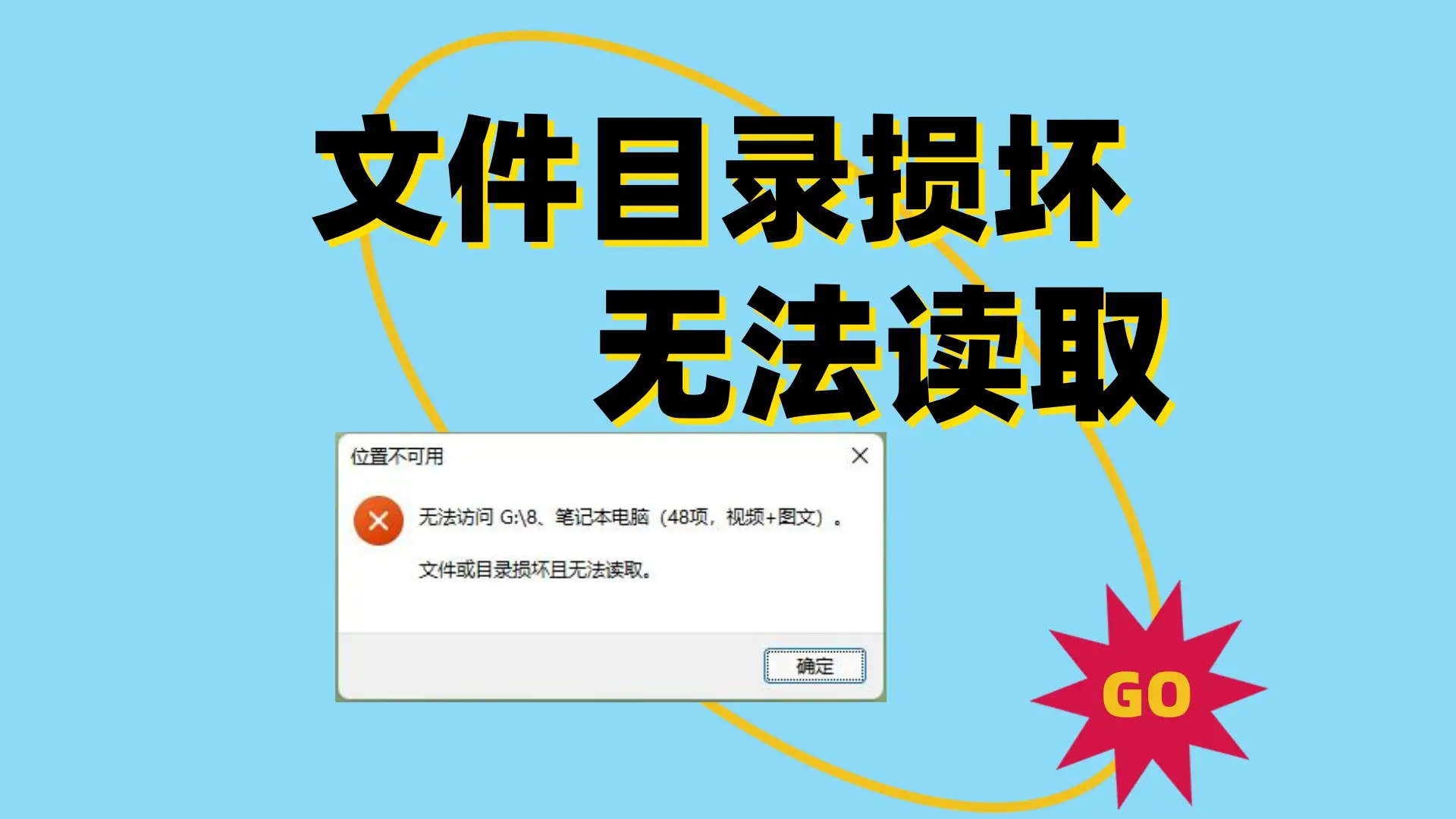 如何查看mysql是否卸载干净_卸载安装的mysql_如何查看有没有卸载干净数据库
