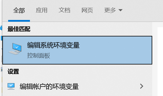 如何查看有没有卸载干净数据库_如何查看mysql是否卸载干净_卸载安装的mysql