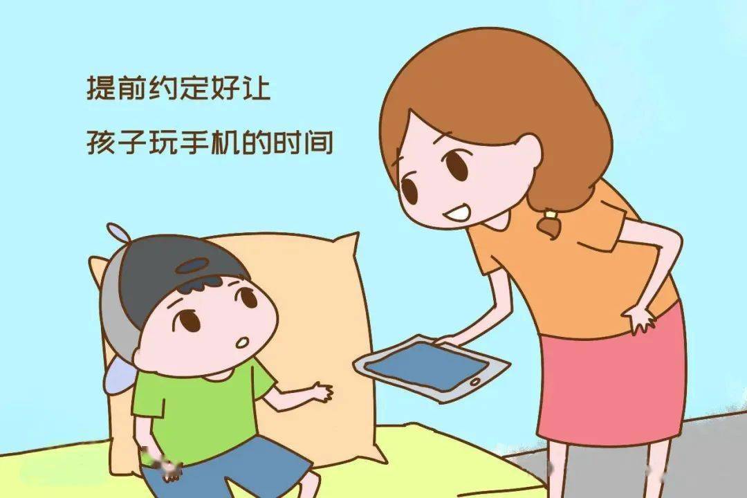写作业犯法玩手机游戏怎么处罚_玩手机游戏不写作业犯法吗_写作业犯法吗百度知道