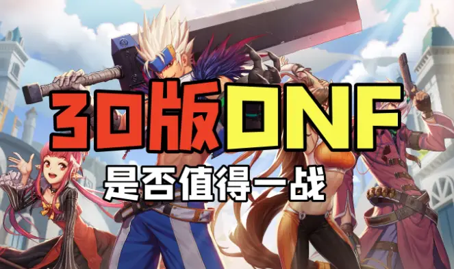 汐 游戏手机_汐手游版_游戏版手机