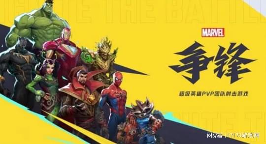 汐 游戏手机_游戏版手机_汐手游版