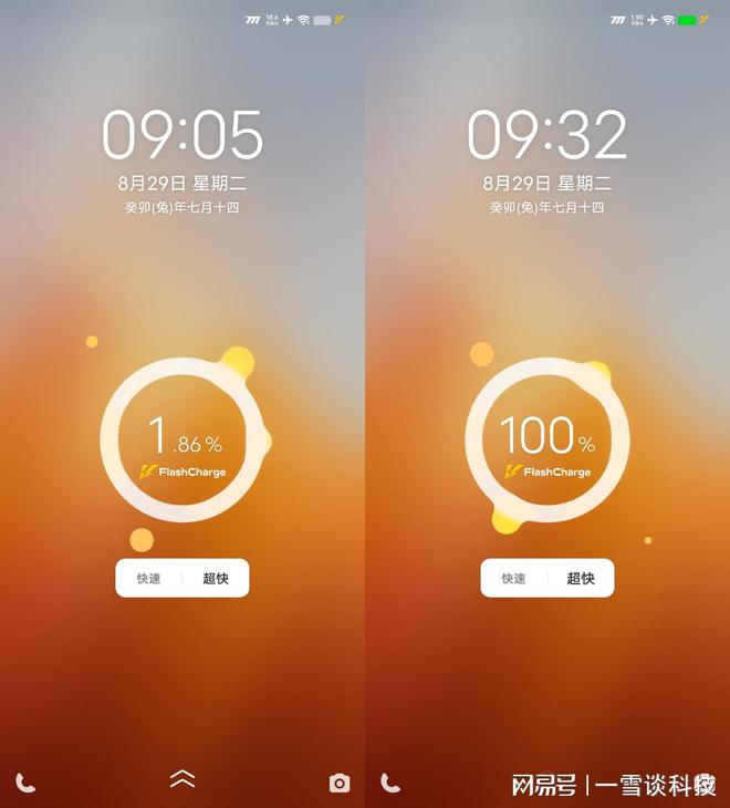 换手机后游戏怎么登录_换手机玩游戏不适应_我想换手机跟你一起打游戏