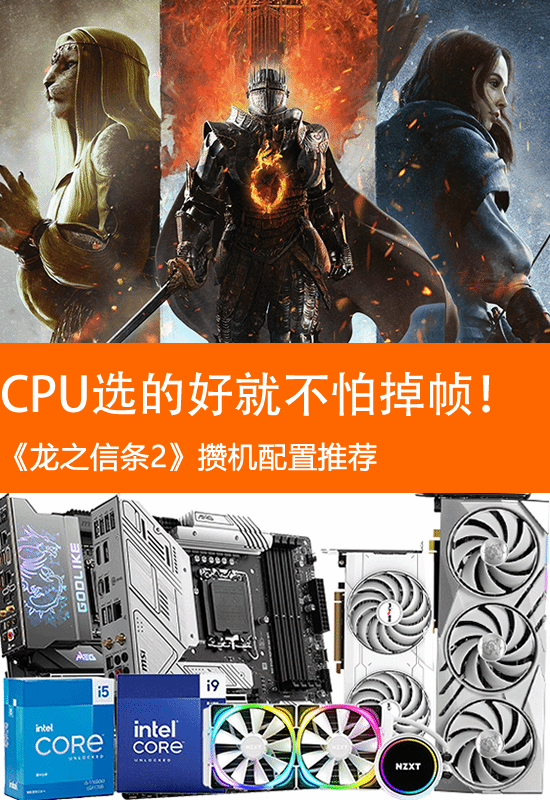 游戏丝滑和什么有关_操作丝滑的游戏_玩游戏哪款手机更丝滑好用