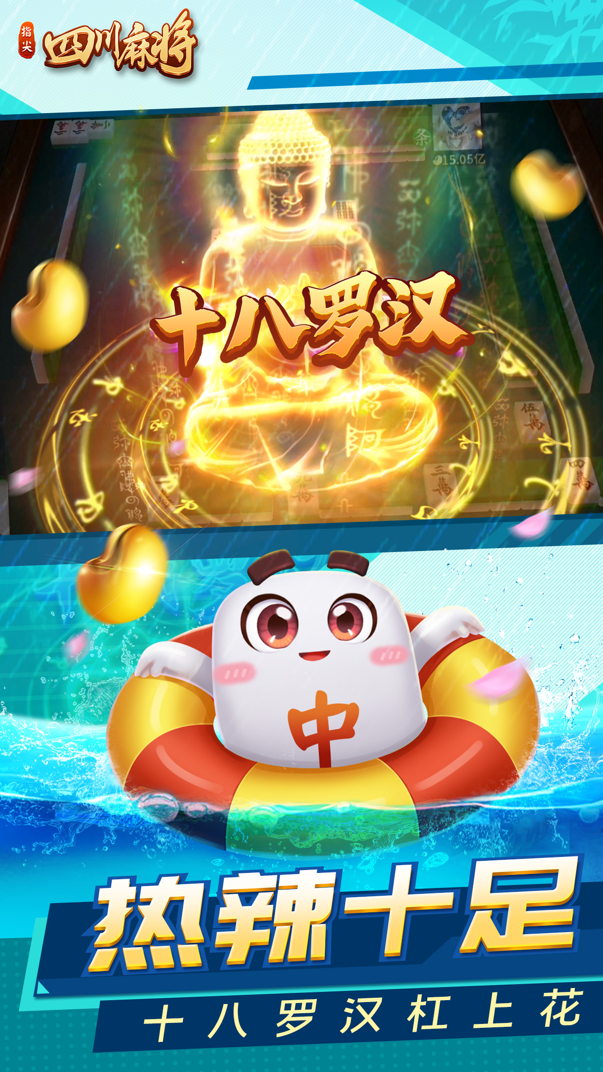 深夜打游戏_大半夜打游戏_夜晚打手机游戏