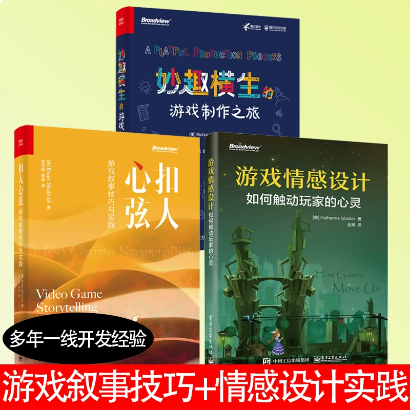 养成经典手机游戏有哪些_养成手机游戏经典_经典养成类手机游戏