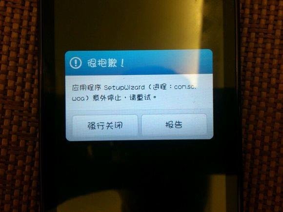 为什么手机进游戏闪退_闪退游戏怎么办_闪退进手机游戏怎么回事