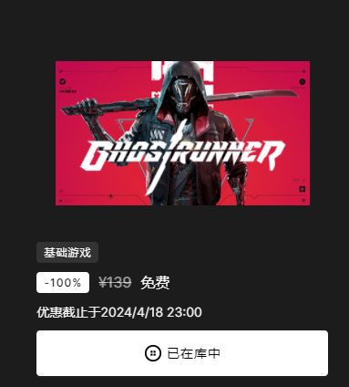 最强作战服_手机最强游戏大作战下载_日本最强省钱大作战
