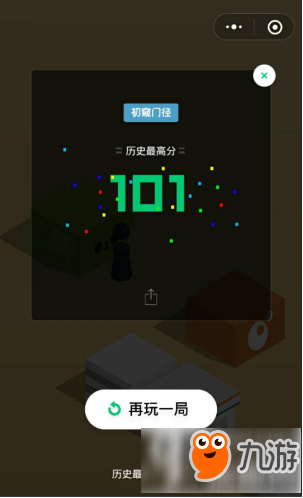 手机游戏合法吗_提供手机游戏_手机提供游戏软件