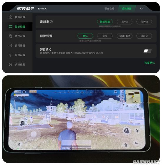 提供手机游戏_手机提供游戏软件_手机游戏合法吗
