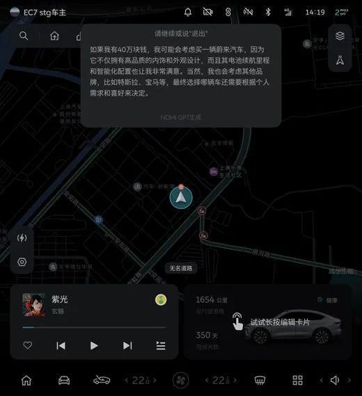玩手机游戏是为了什么_玩不了游戏的手机是那一款_玩手机游戏是好是坏