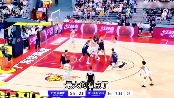 手机游戏NBA2K_手机游戏NBA2008_天天nba手机游戏