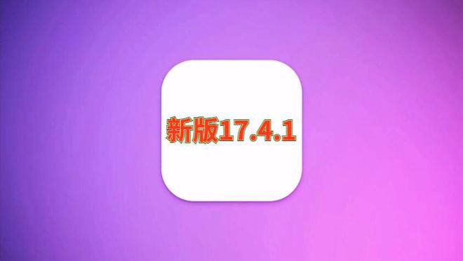游戏高频率软件_高频版手机游戏有哪些_游戏手机高频版