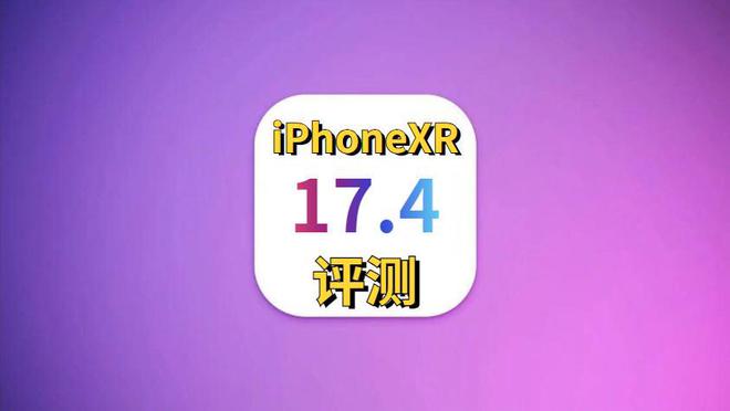 游戏手机高频版_游戏高频率软件_高频版手机游戏有哪些