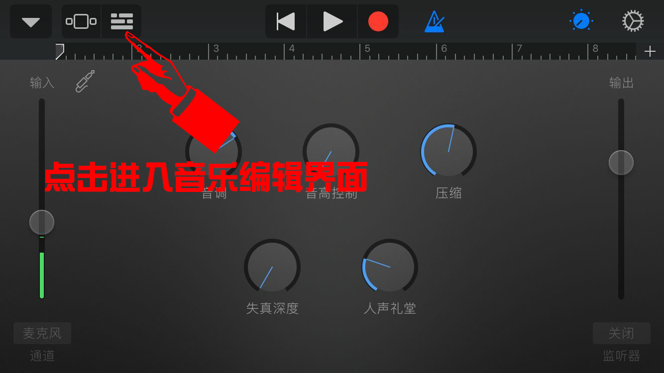 玩游戏时怎样设置手机铃声_手机玩游戏铃声不响_游戏中电话铃声不响