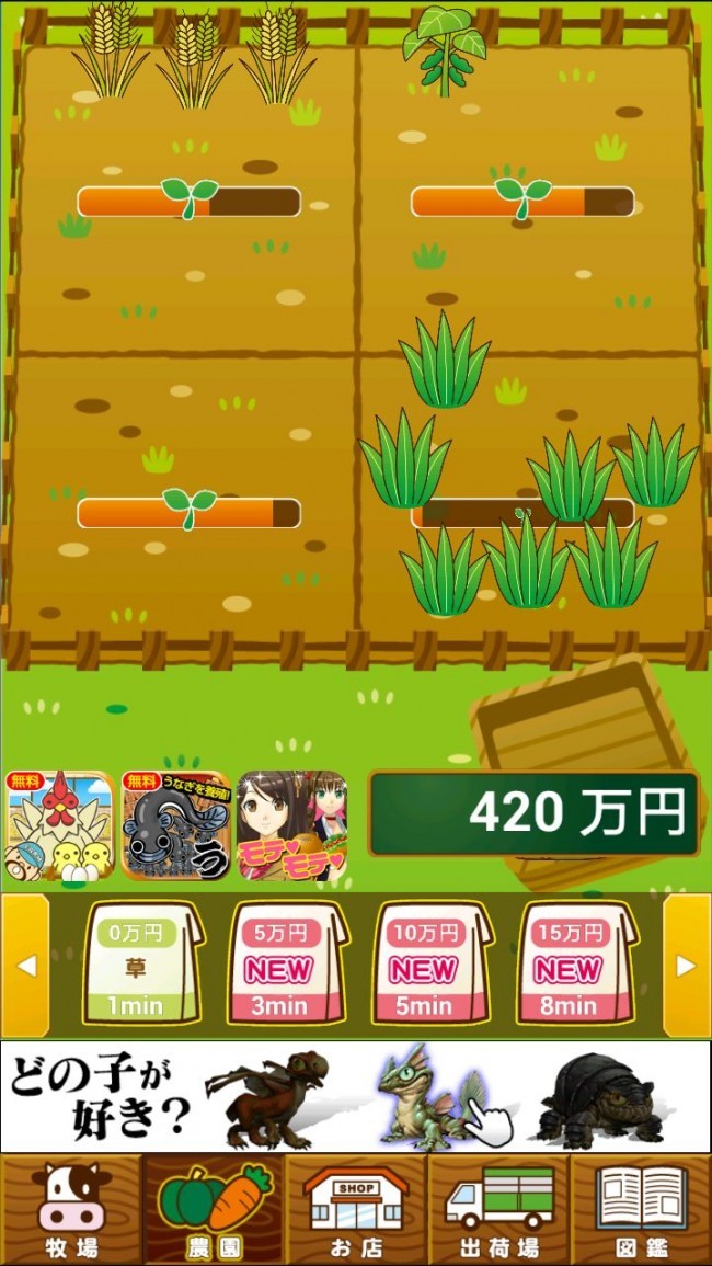 小牛手机游戏屏幕怎么关闭_小牛游戏_小牛游戏手机2022