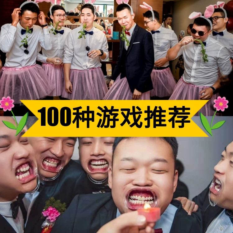 游戏规则手机播放_播放游戏规则怎么写_播放规则手机游戏有哪些