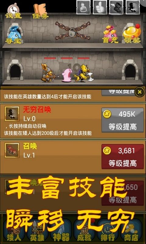 专业破解游戏手机_手机破解游戏app平台_破解专业手机游戏app
