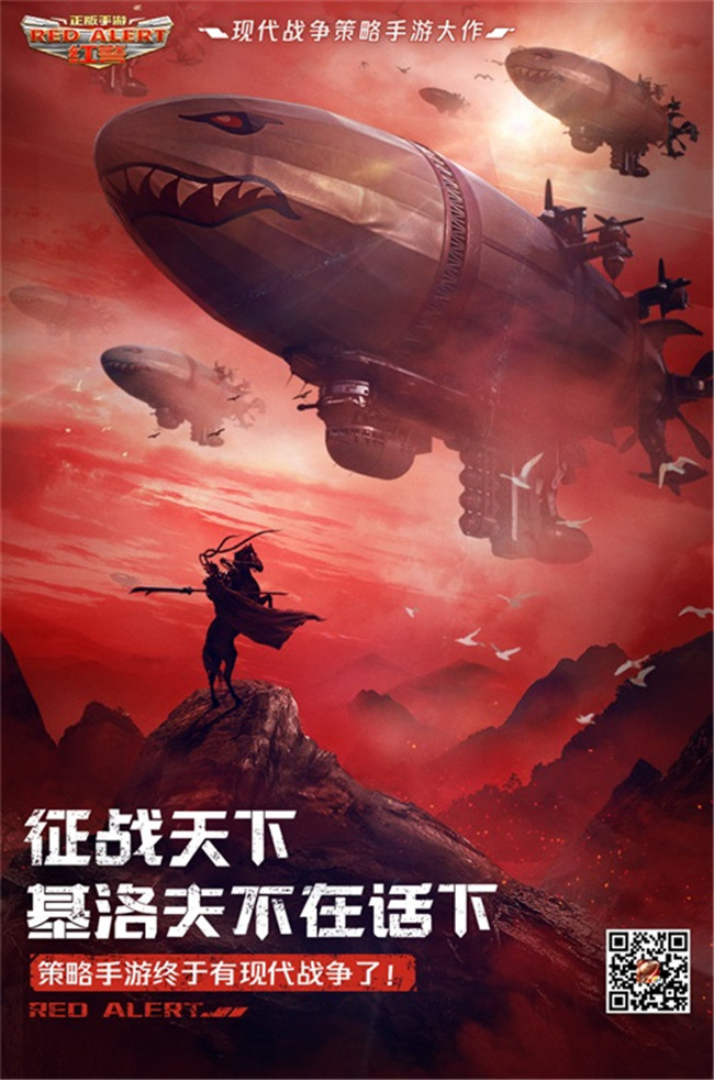 水上悬浮飞艇_悬浮飞船竞速游戏_悬浮飞艇手机游戏下载
