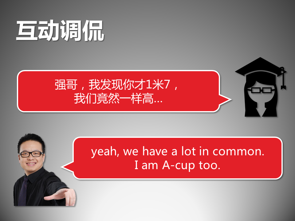 甜心的法则游戏手机版攻略_甜心的法则攻略_法则攻略甜心版手机游戏怎么玩