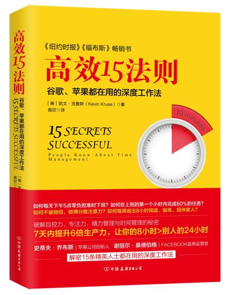 甜心的法则游戏手机版攻略_甜心的法则攻略_法则攻略甜心版手机游戏怎么玩