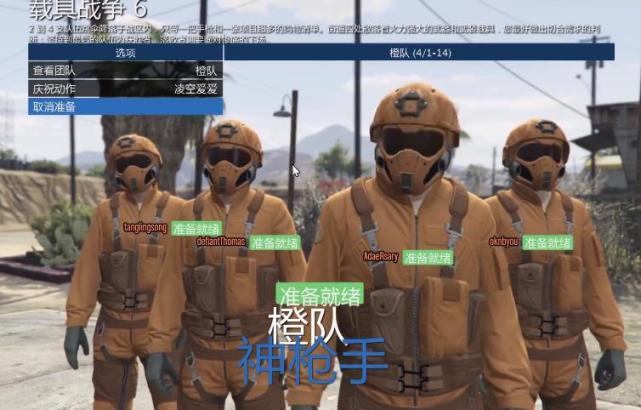 4人小游戏手机版_四人同屏的手机小游戏下载_四人一屏游戏