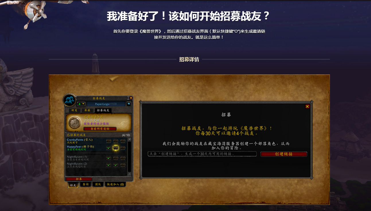 四人一屏游戏_4人小游戏手机版_四人同屏的手机小游戏下载