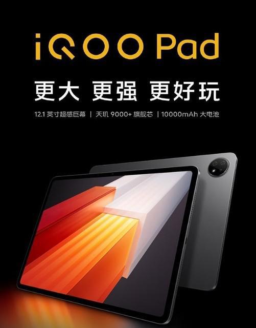 平板手机玩游戏什么牌子好_平板便宜玩手机游戏会卡吗_玩游戏还便宜的平板手机