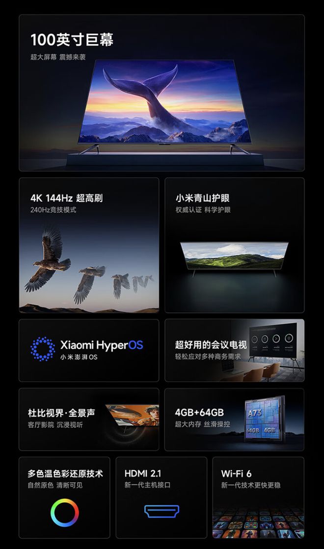 小米9 手机游戏_小米手机游戏中心_小米手机游戏侧边栏怎么打开