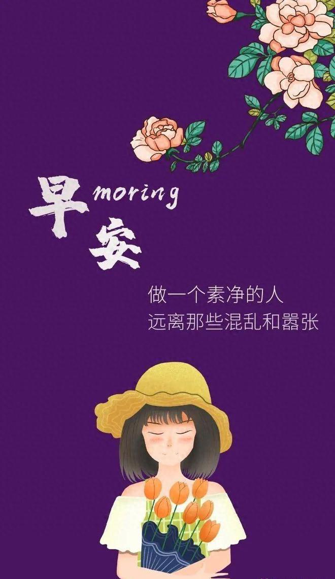 学生开学手机游戏_开学手机游戏学生能玩吗_开学手机游戏学生怎么玩