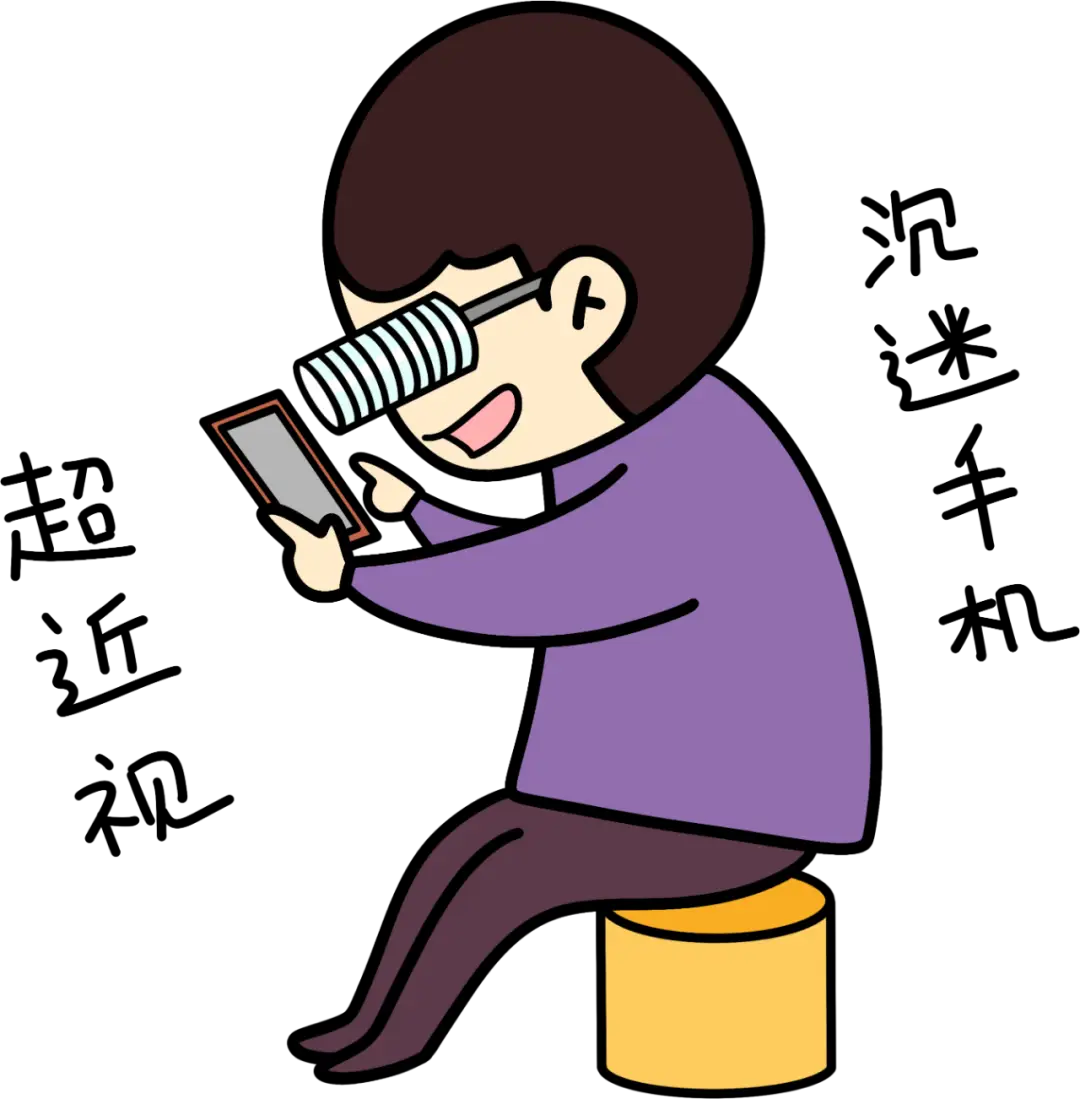 学生开学手机游戏_开学手机游戏学生怎么玩_开学手机游戏学生能玩吗