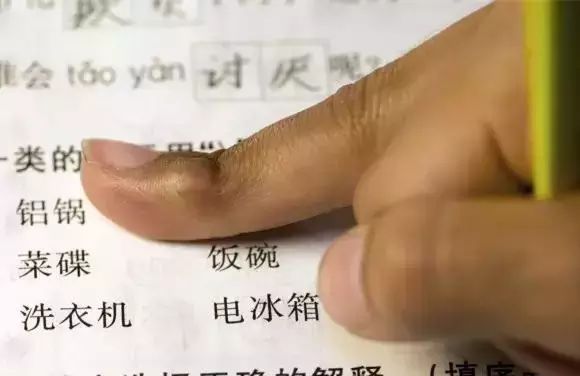 用什么代替橡皮擦金手指_替代橡皮擦的黑科技_橡皮代替手指操作手机游戏