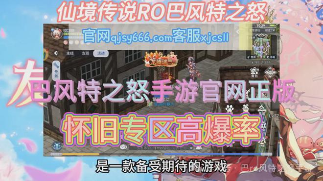 网络品牌手机游戏排行榜_网络品牌手机游戏推荐_网络游戏手机品牌