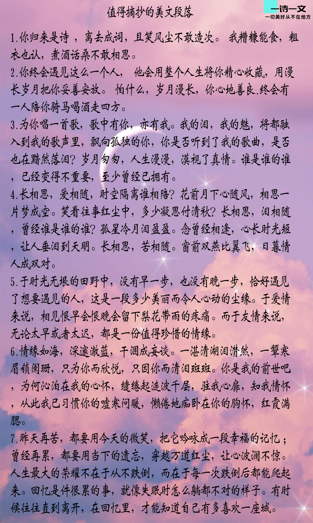 老师会发现_老师会遇到哪些尴尬的事情_老师为什么会出现在这里?