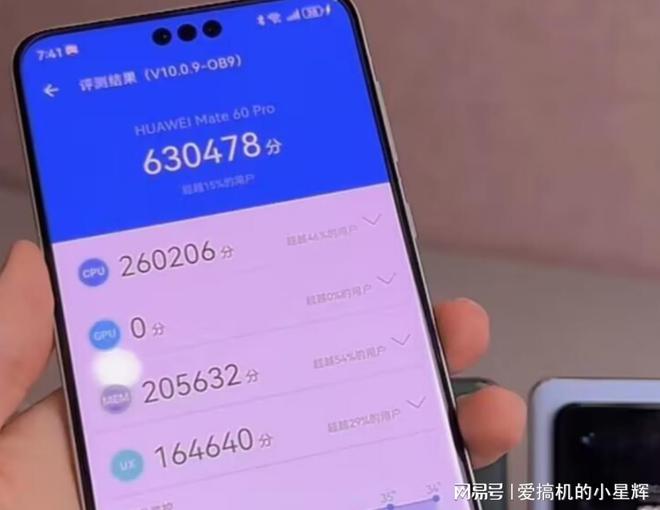 骁龙最新芯片游戏手机_骁龙什么芯片打游戏最好_骁龙处理器游戏性能排名