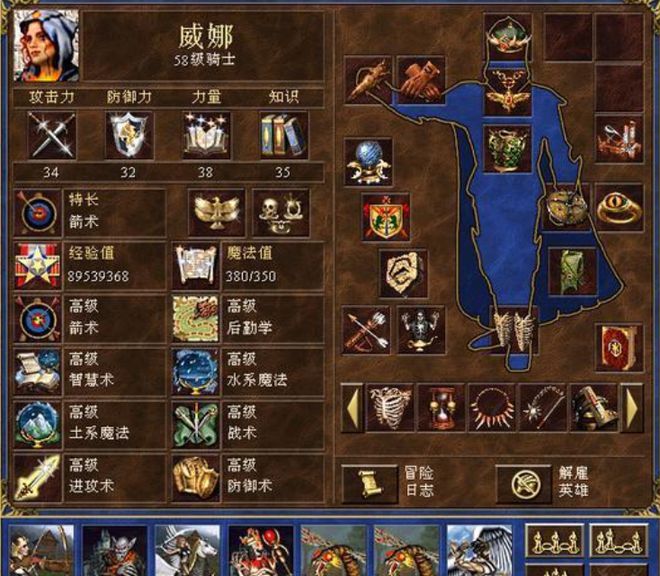 死亡舞曲视频_死亡之舞游戏官网手机版_33178手机版游戏官网