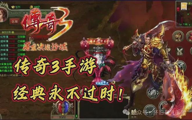 死亡舞曲视频_死亡之舞游戏官网手机版_33178手机版游戏官网