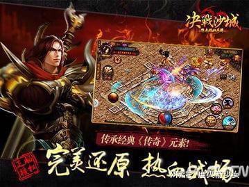 死亡舞曲视频_33178手机版游戏官网_死亡之舞游戏官网手机版