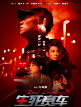 一季堡垒美剧观看在线播放_堡垒第一季_美剧堡垒第一季在线观看