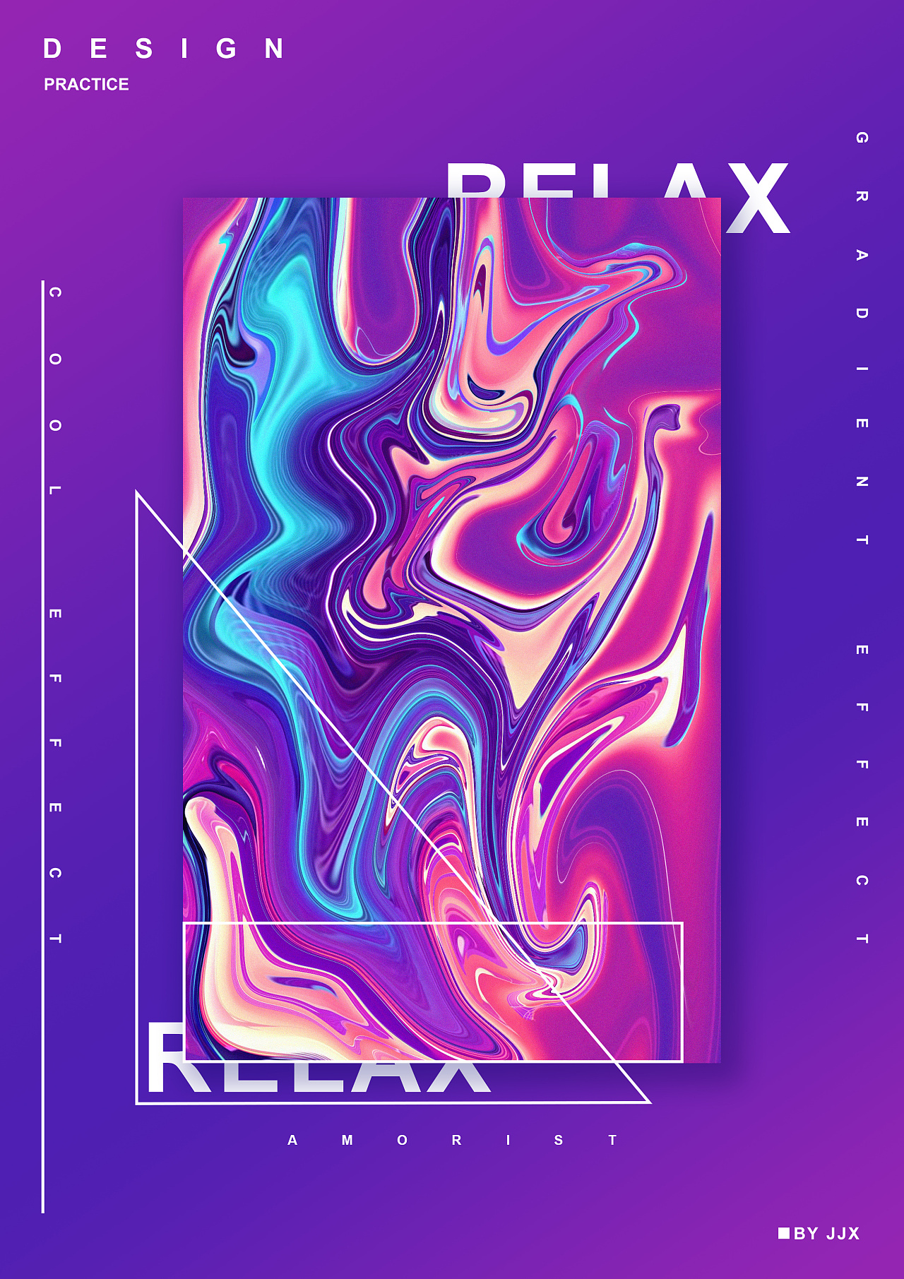 暗流体_流体暗涡_流体暗黑