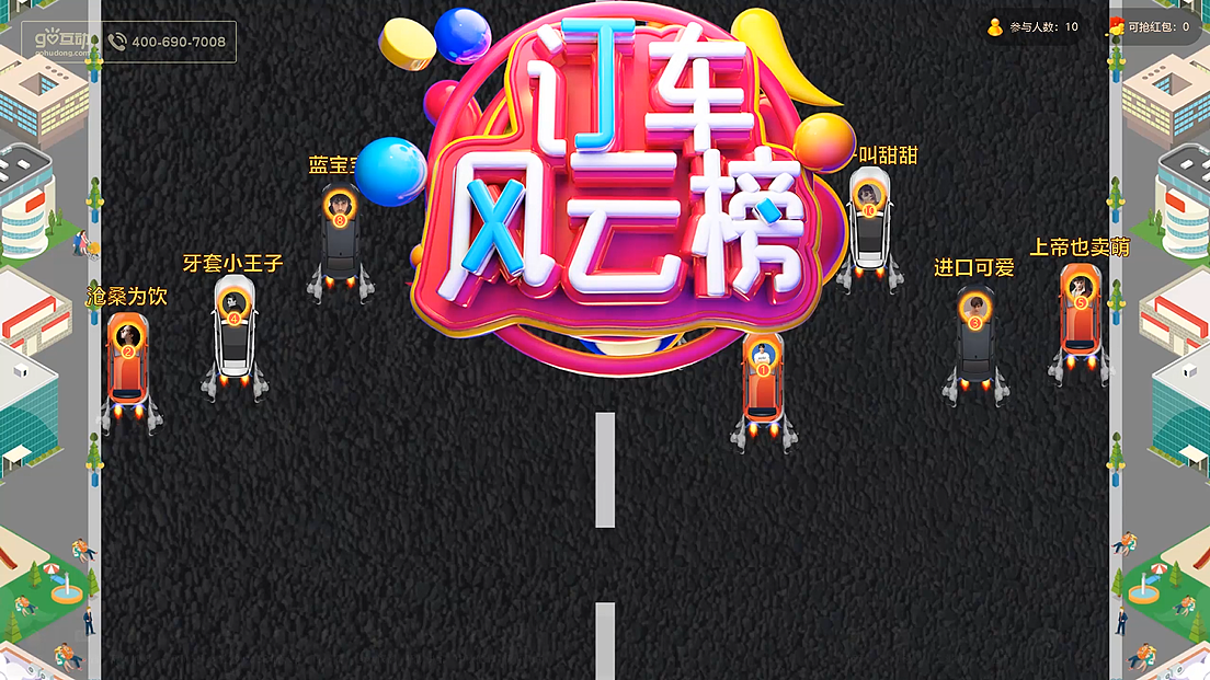 玩手机趣味游戏_趣味玩手机游戏有哪些_趣味玩手机游戏视频