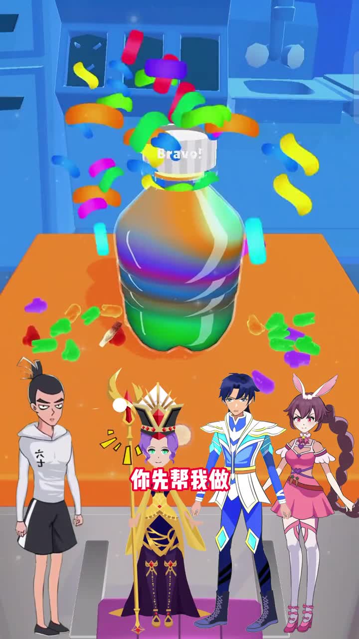 哥哥喜欢手机游戏怎么办_哥哥喜欢玩游戏_最喜欢哥哥了手机游戏