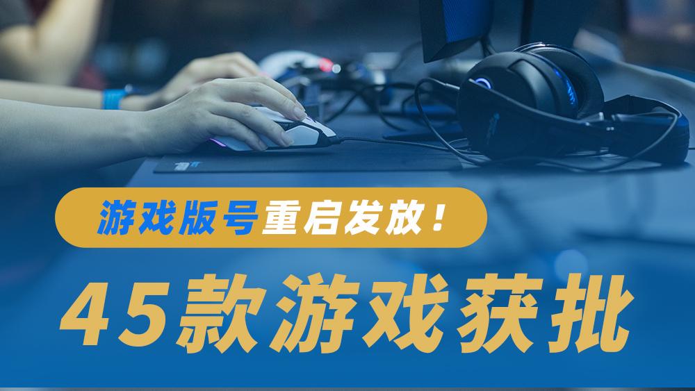 玩儿游戏手机卡怎么办_玩游戏卡在手机界面怎么办_耍游戏手机卡怎么回事