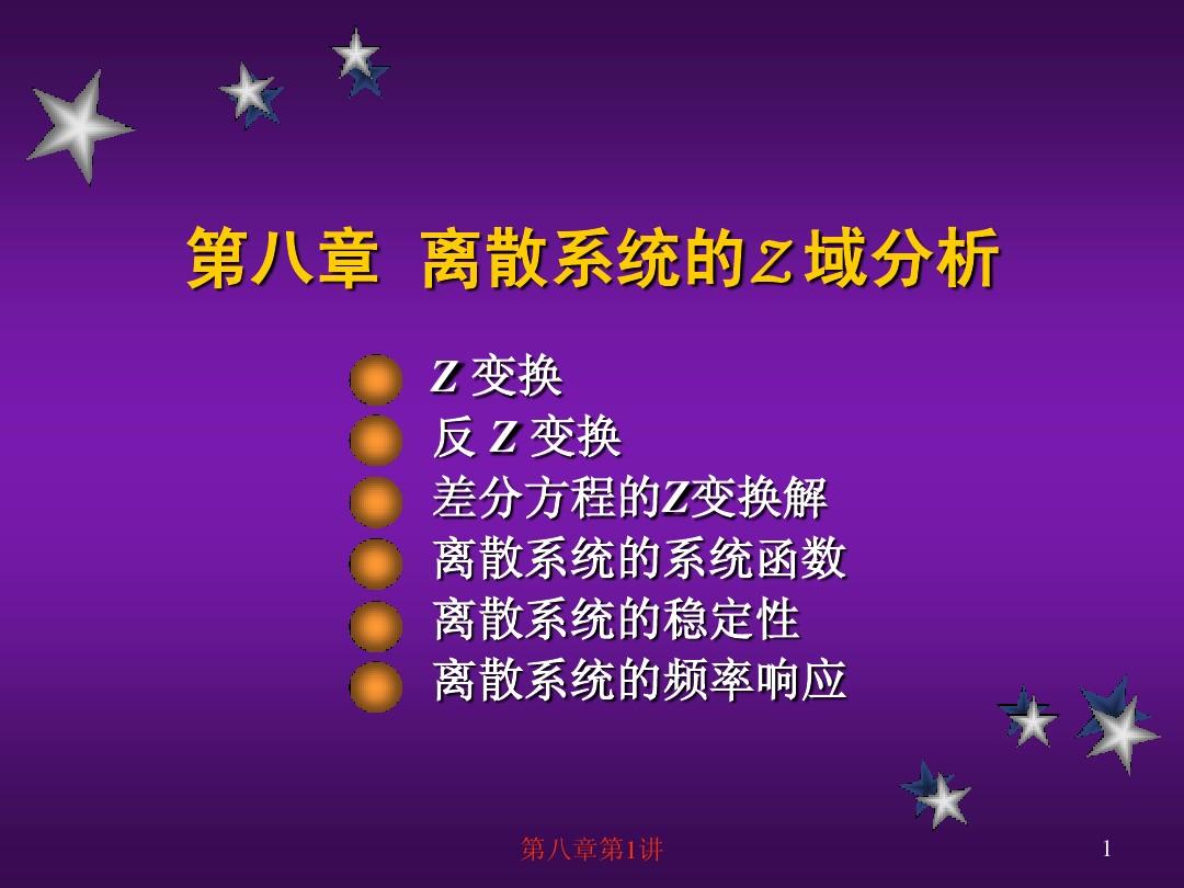 今天我们见到的诗经版本是_enterprise是什么版本_新功能更新最快的版本是